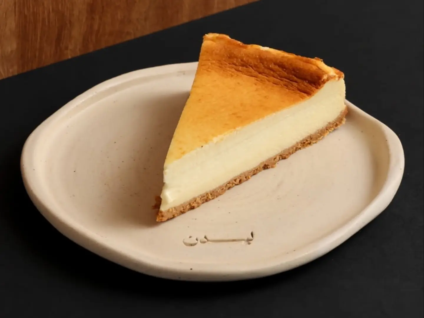 شيز كيك مدريد