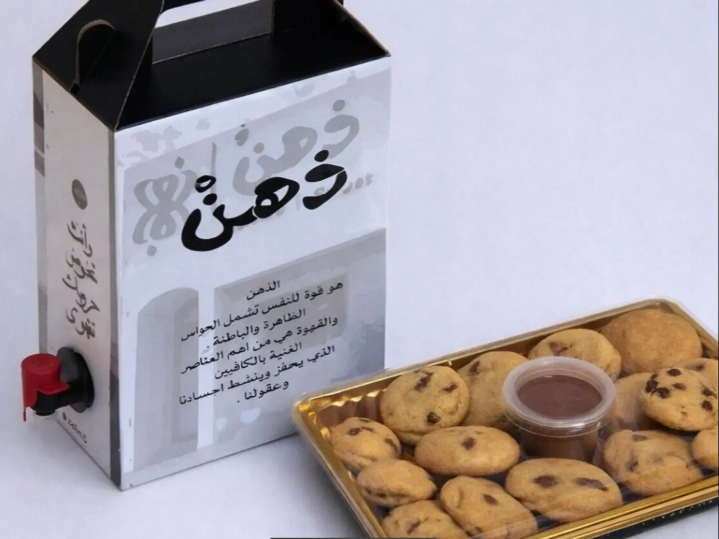 كومبو الجمعات