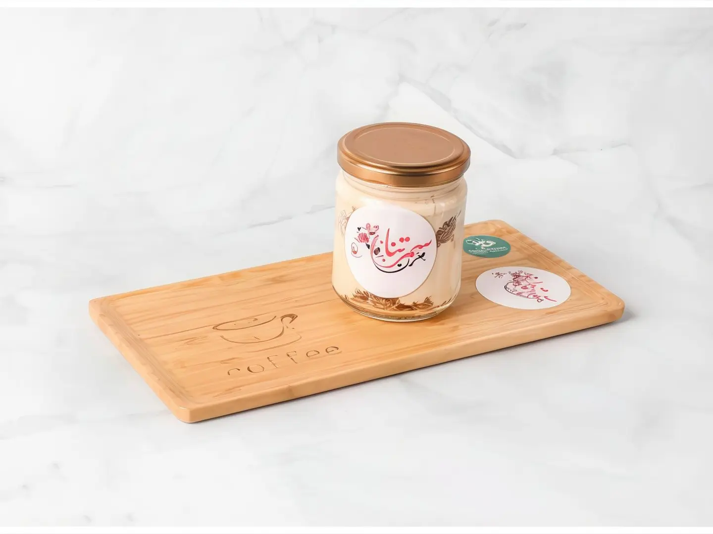 حلى الطيبين