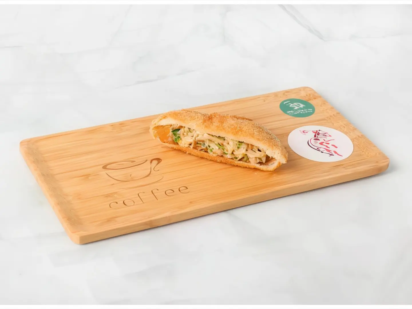 ساندوتش تونة