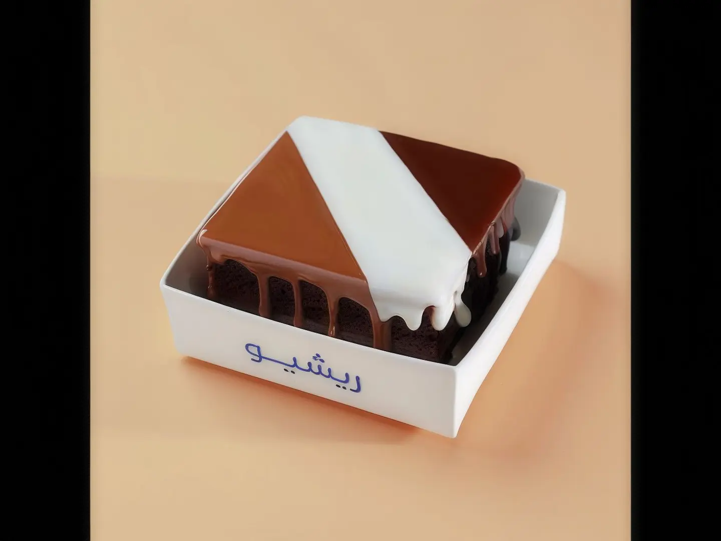 تربيل شوكليت كيك