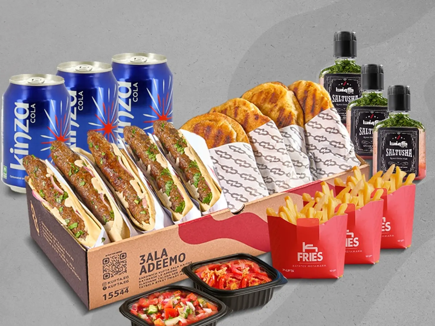 Promo Triple Box