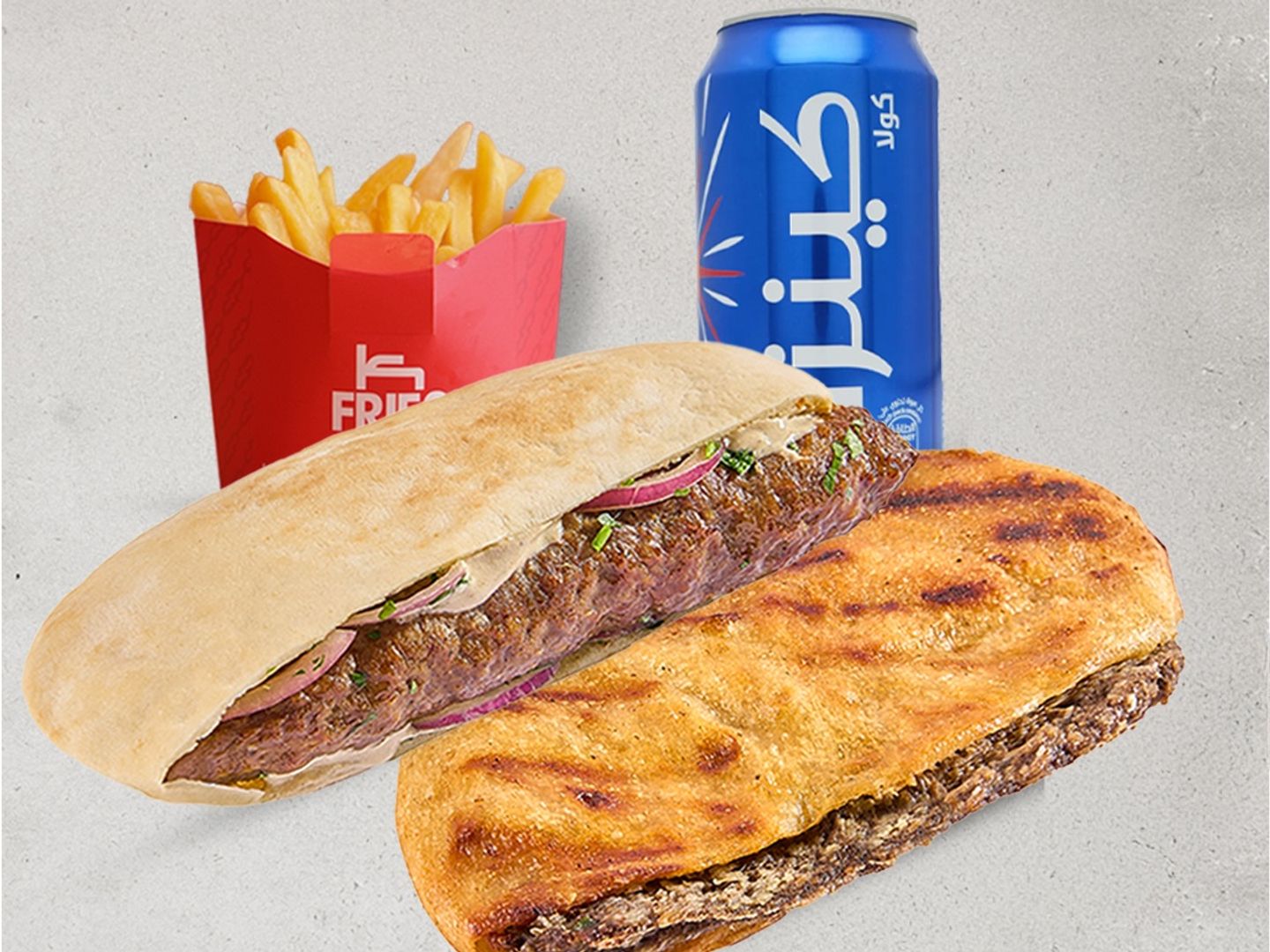 كومبو 2 ساندوتش