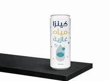 مياه فواره