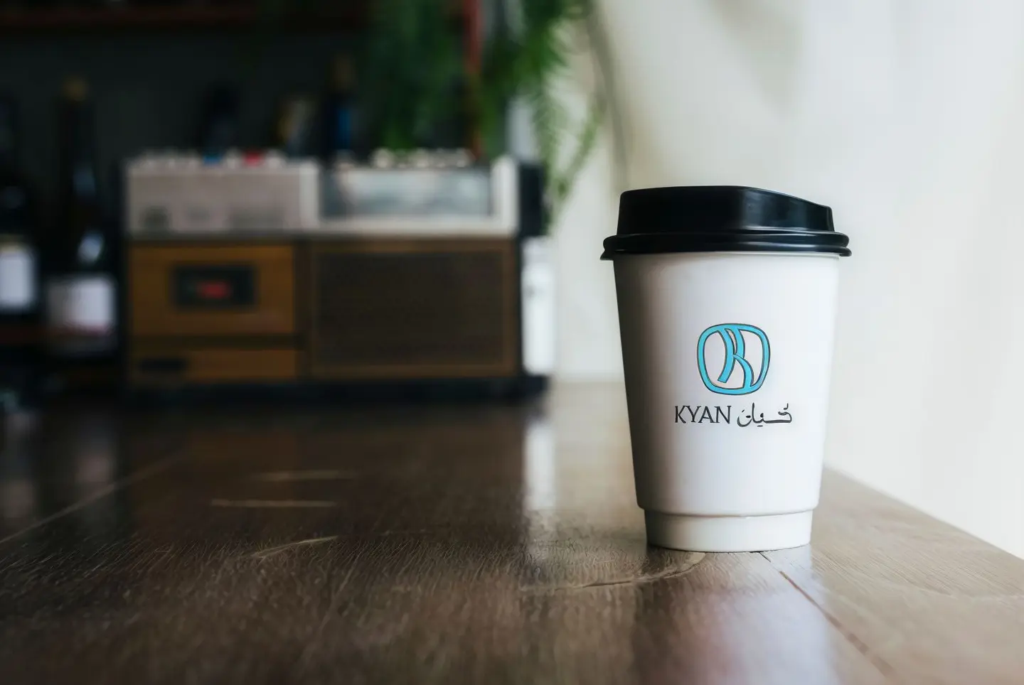 شاي مغربي