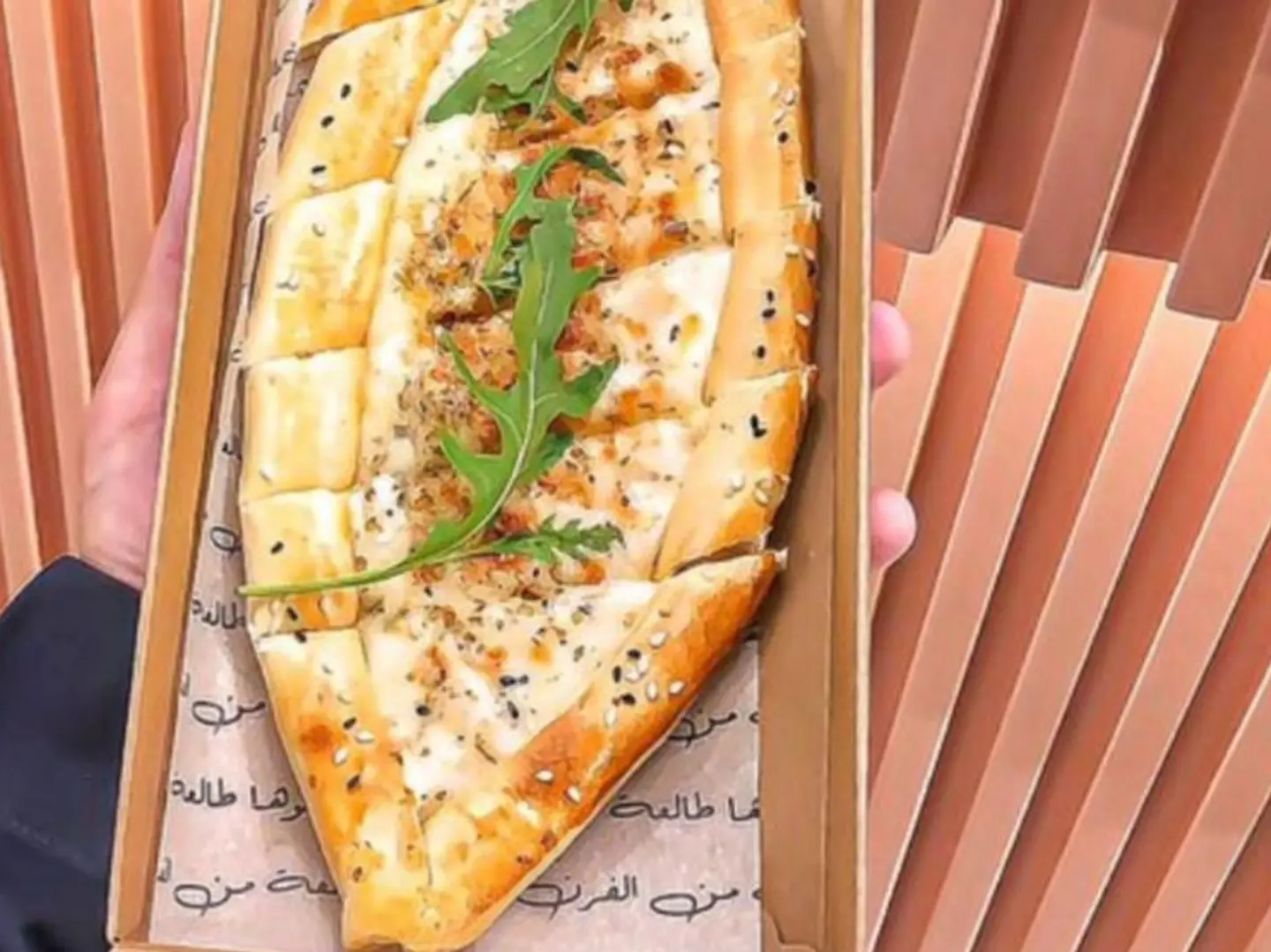 منقوشة جبنة كيري والعسل