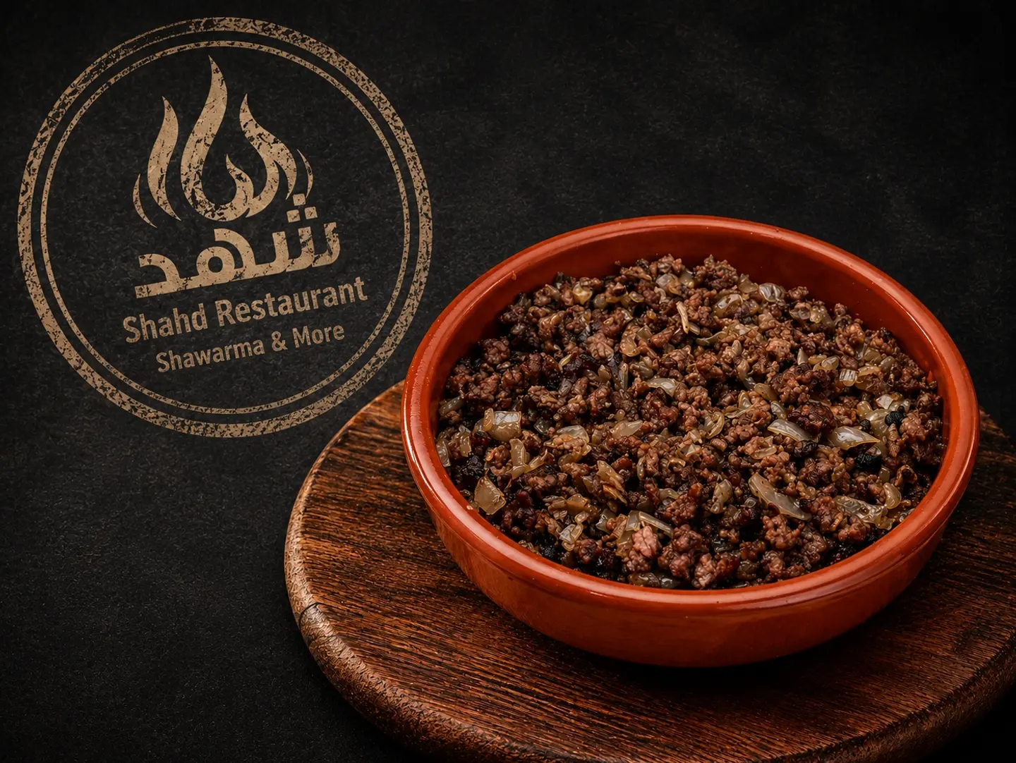 Hamis Meat