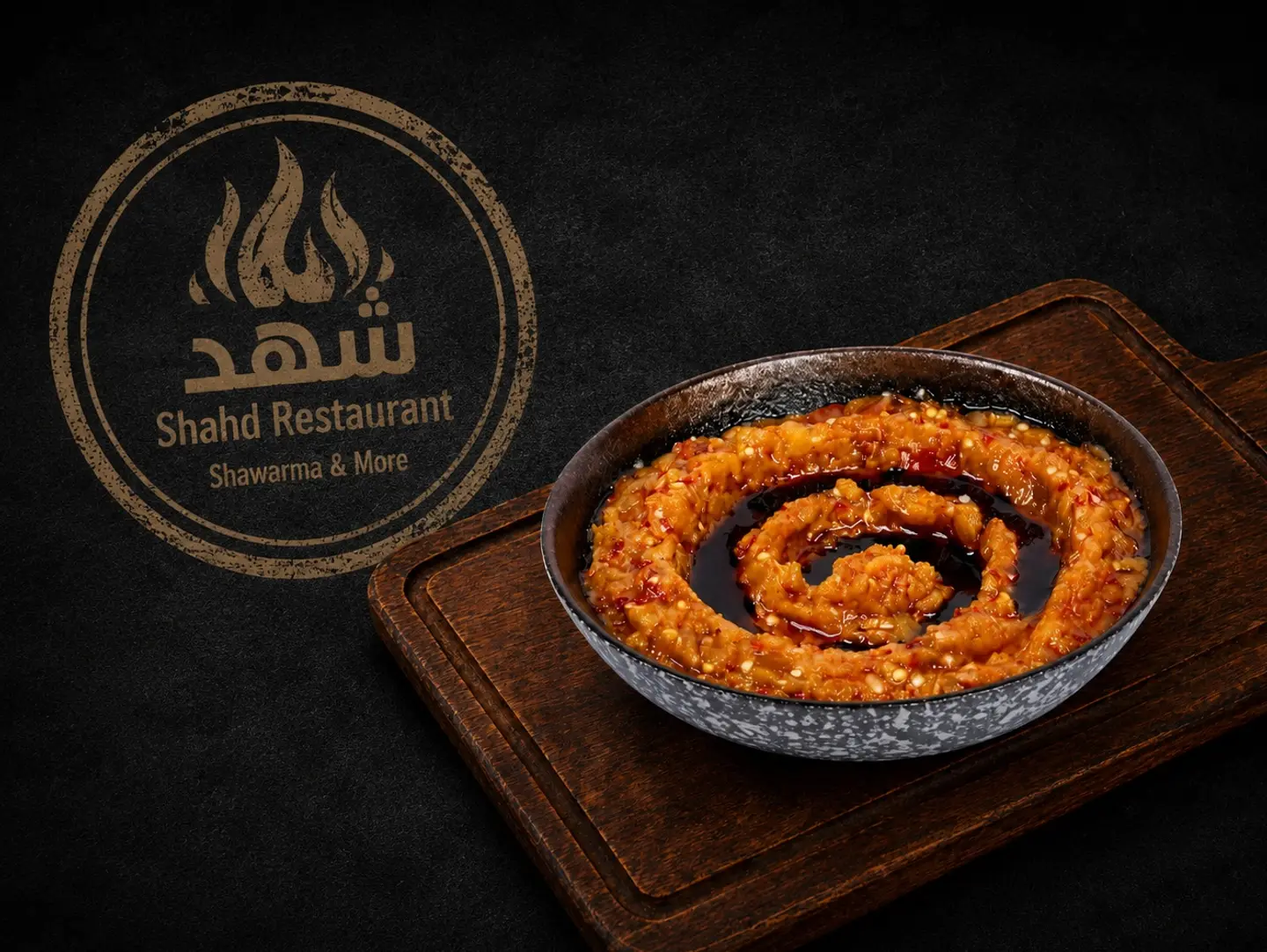 Baba Ghanouj