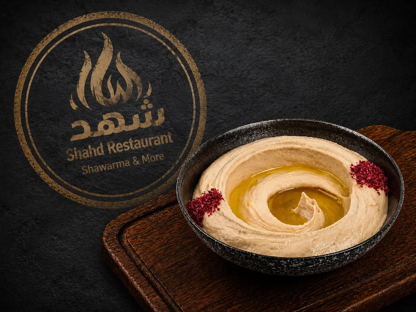 Hummus