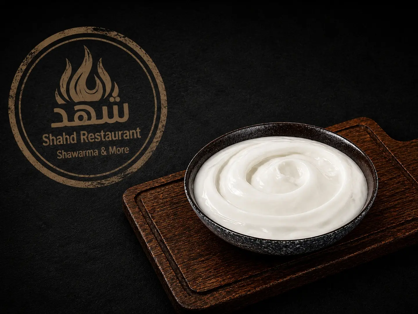 Garlic Plate