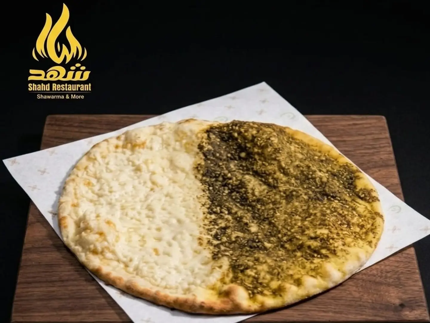 Zaatar With Cheese