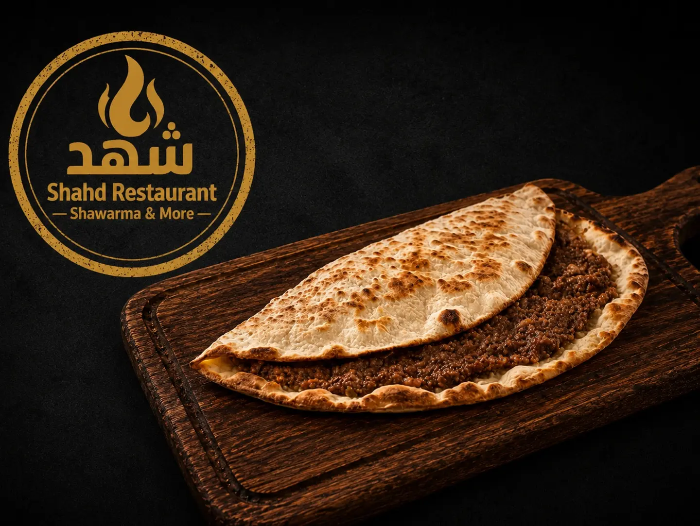 Lahmah Bel Ajeen