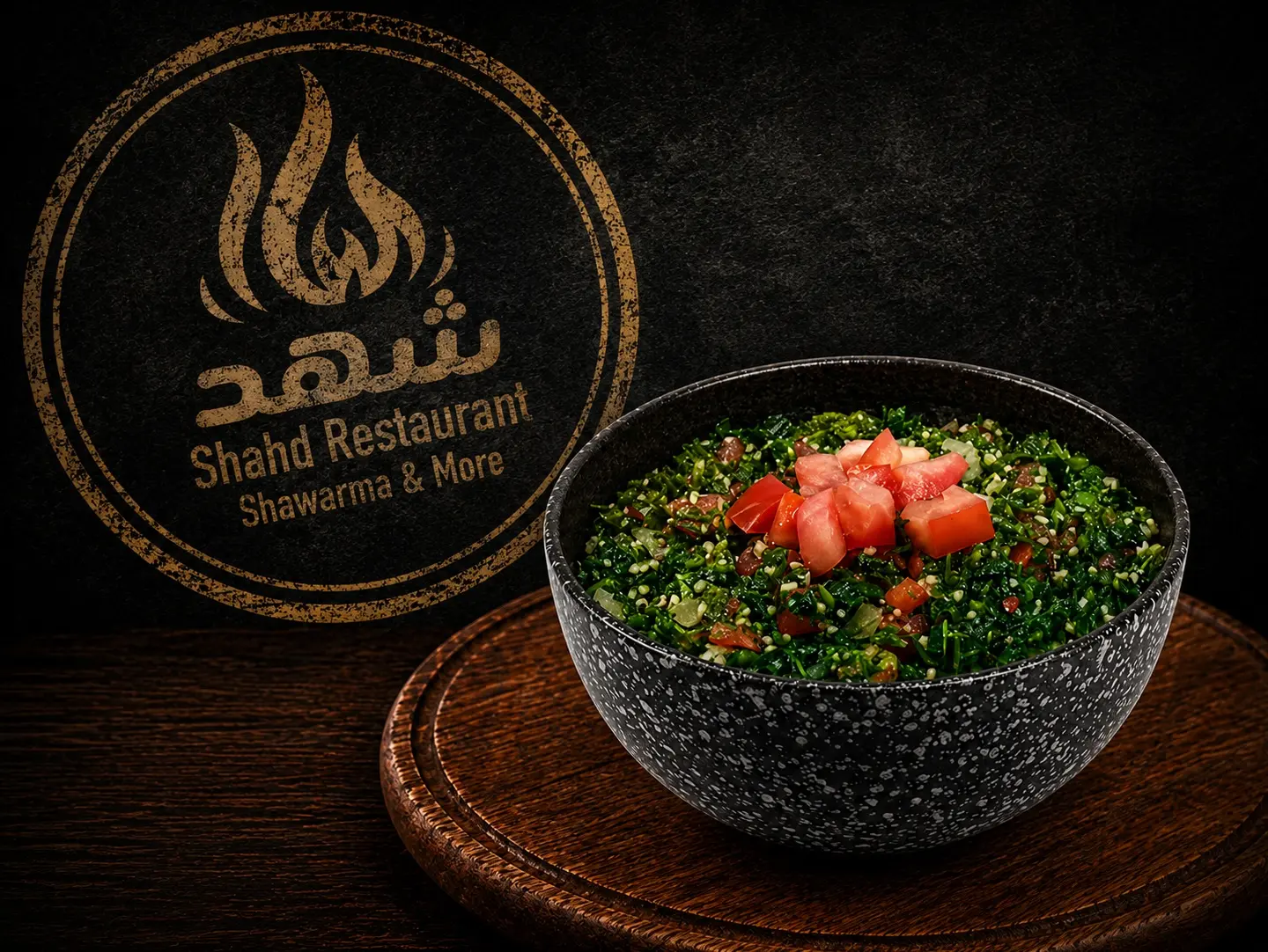 Tabbouleh Salad
