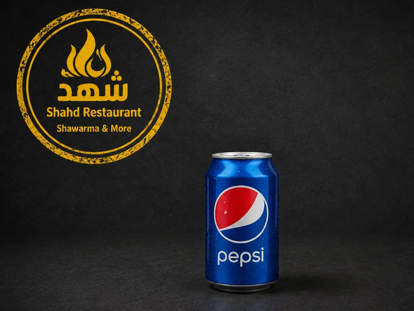 Pepsi Can
