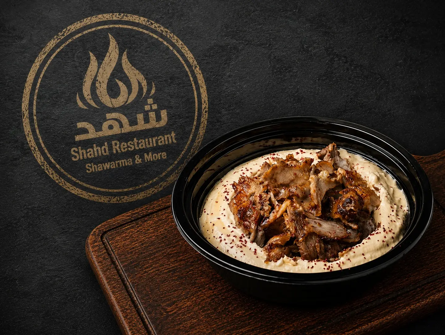 Shawarma Homos