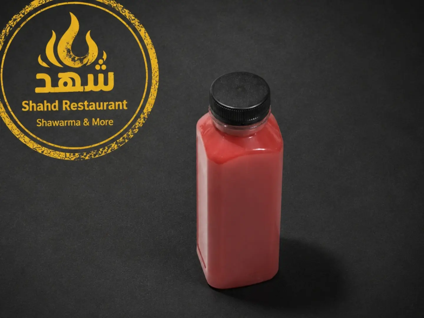 Cocktail Juice - Medium