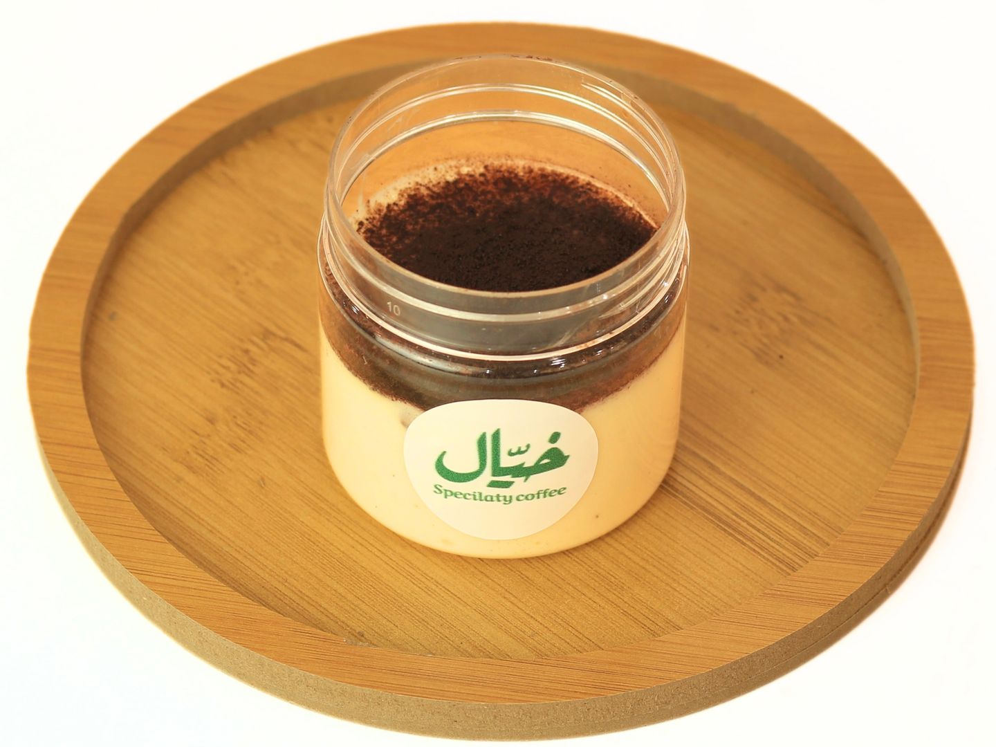 تراميسو