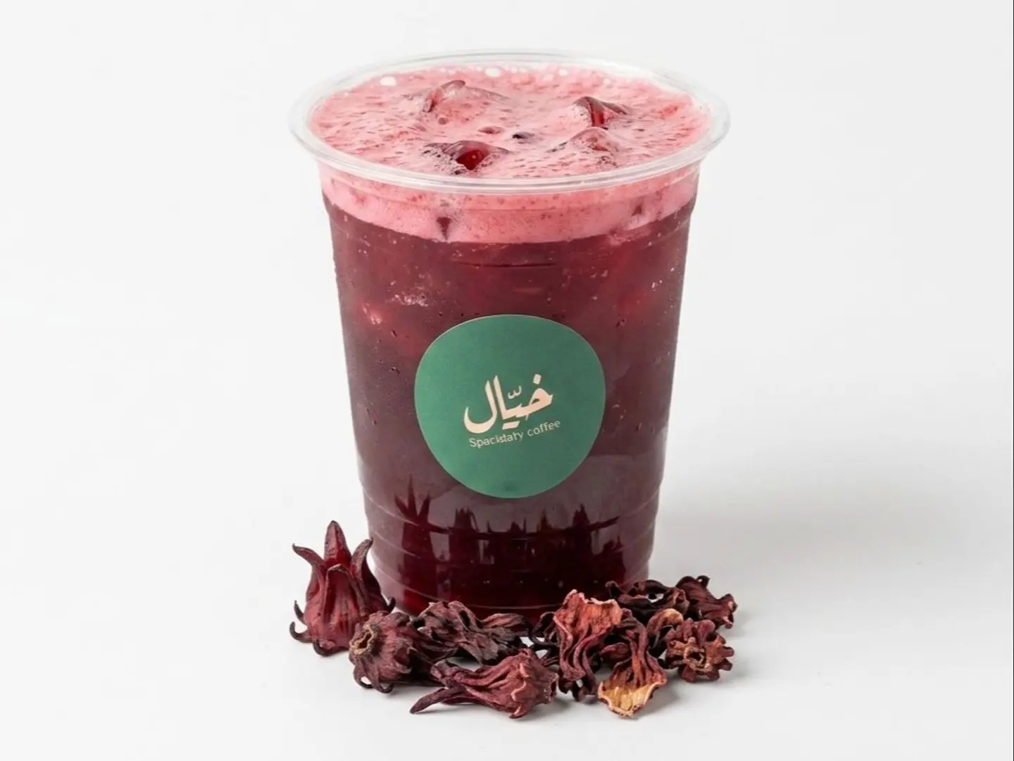 كركدية