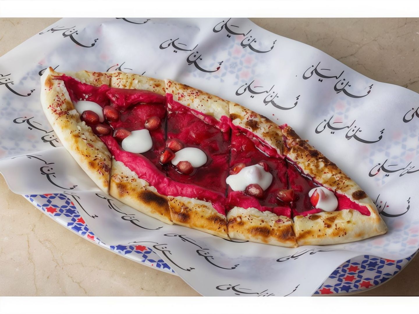 لبنة و شمندر