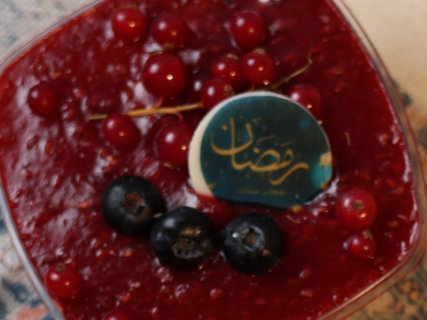 Mini Chesse Ramadan Bowl