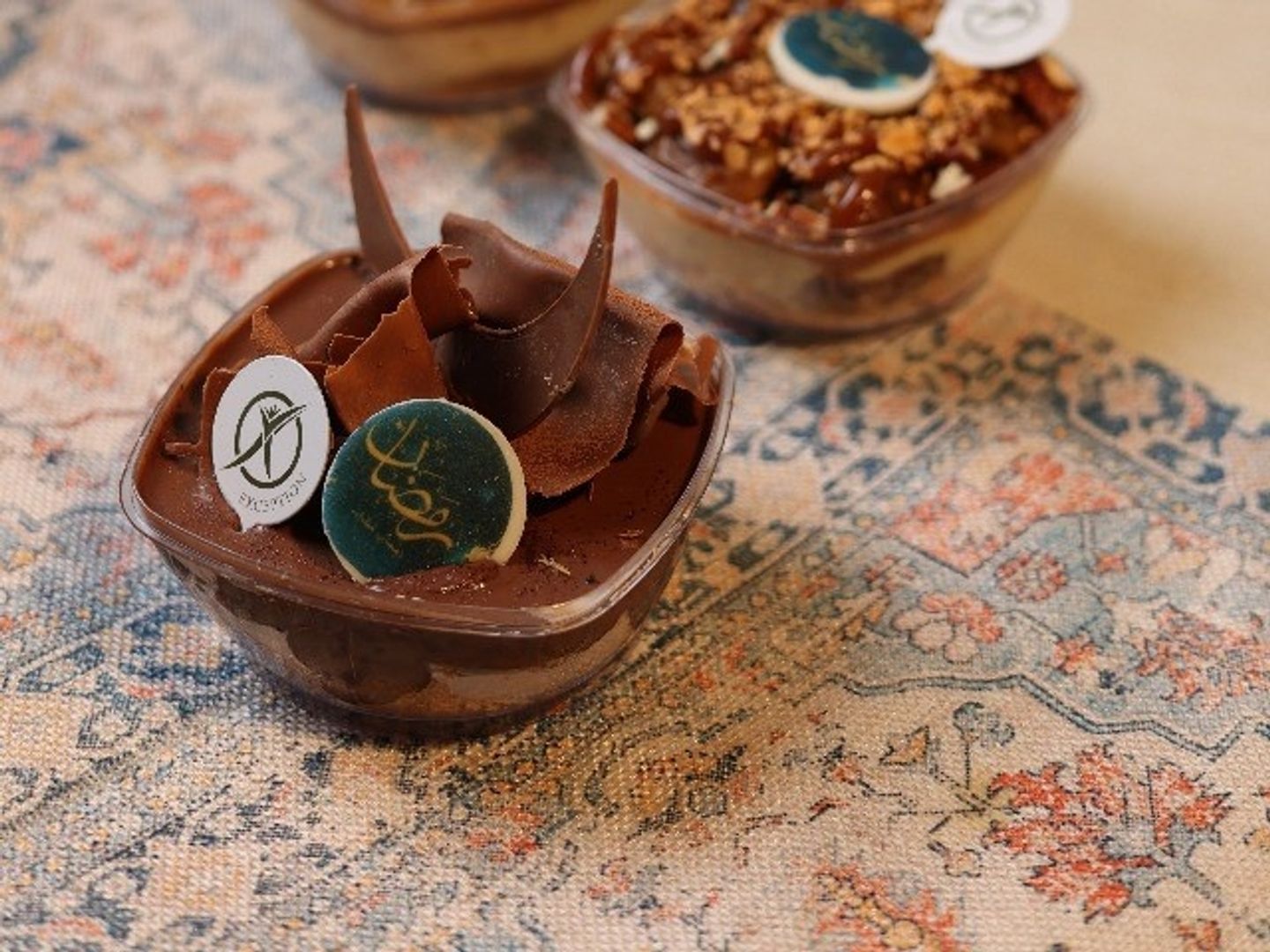Mini Nutalla Ramadan Bowl