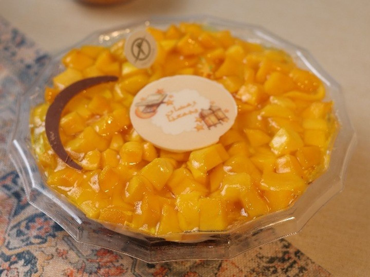 Kunafa Mango Bowl