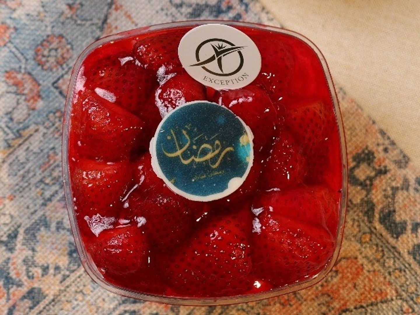 Mini Strawberry Ramadan Bowl
