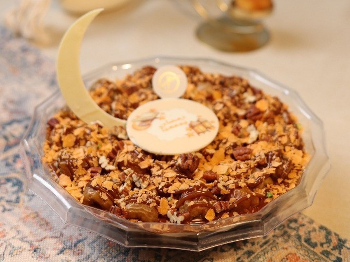 Kunafa (Dates, Cheese)