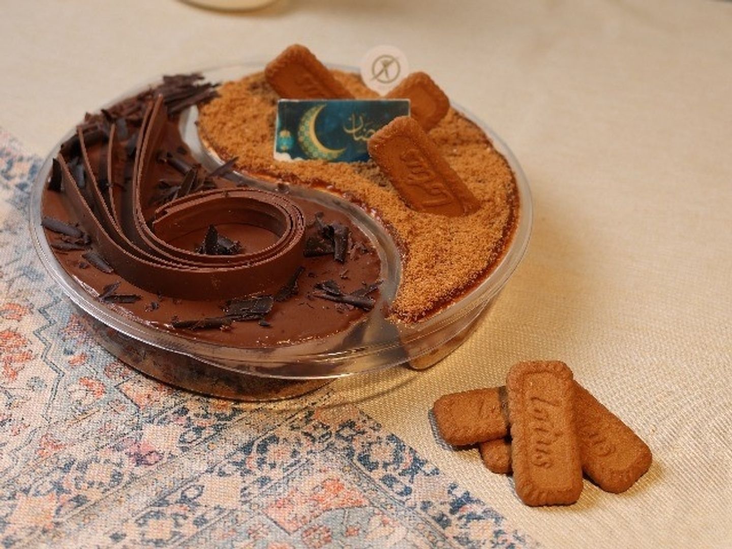 Kunafa Two Flavor (Nutalla , Loutas)
