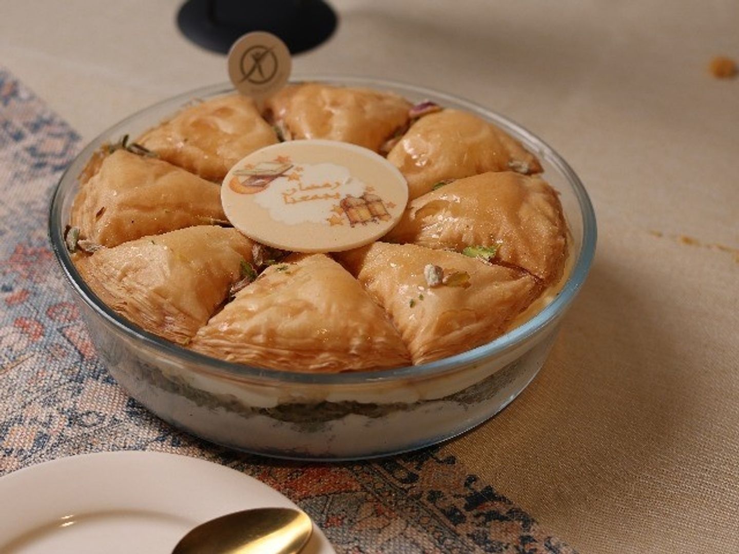 Bakalva Pistachio Bowl