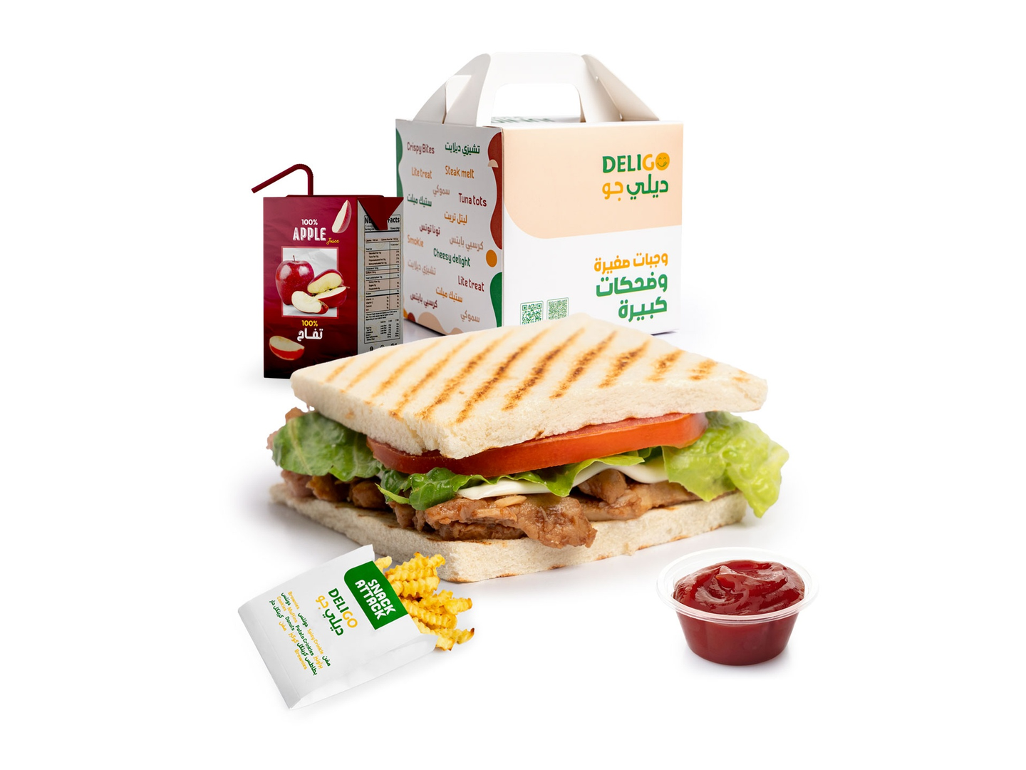 ليتل باربكيو