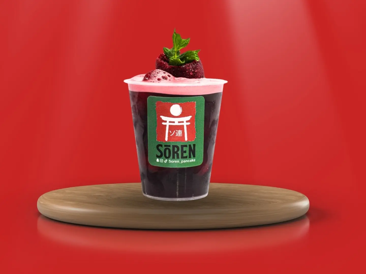 ايس كركديه كبير