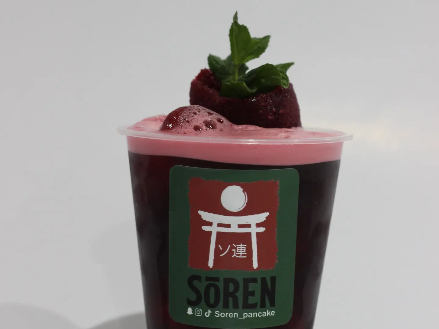 Hibiscus Ice