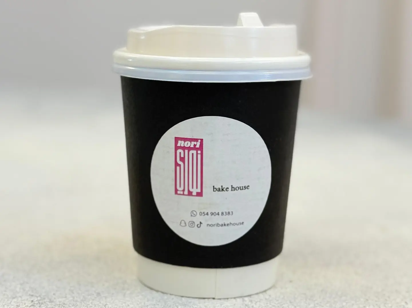 Today Coffee