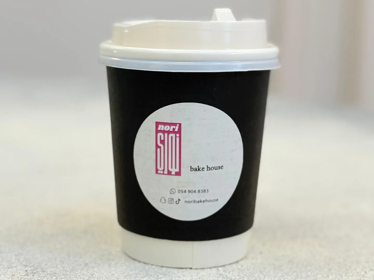 Hot Coffee