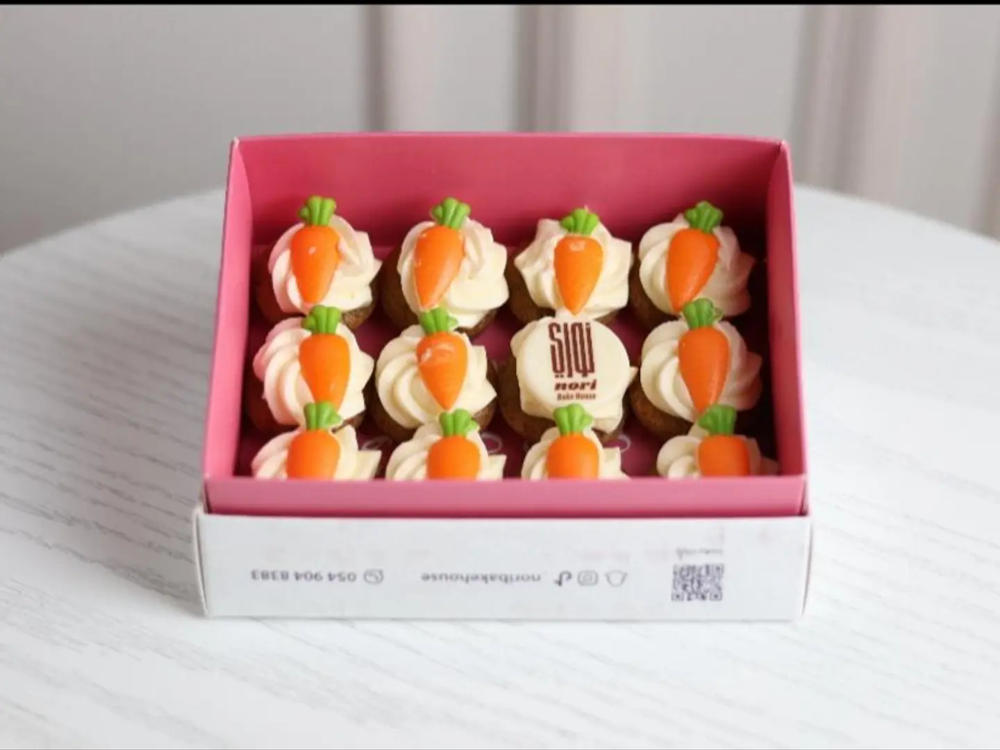 Mini Carrot Cup