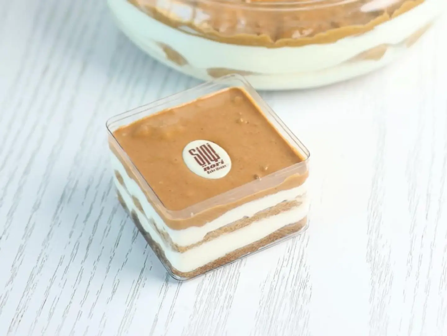 تراميسو بيكان سنجل