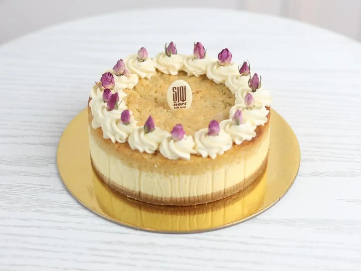 Basbousa Cheese Medium