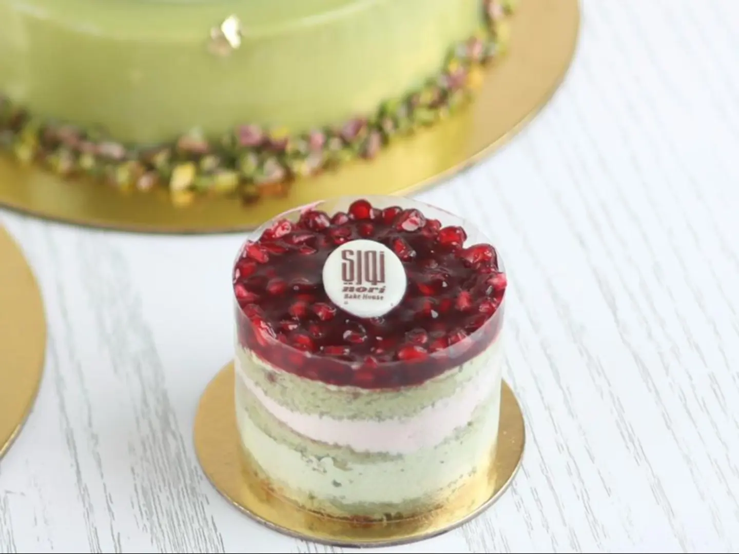 Pistachio Pomegranate Single