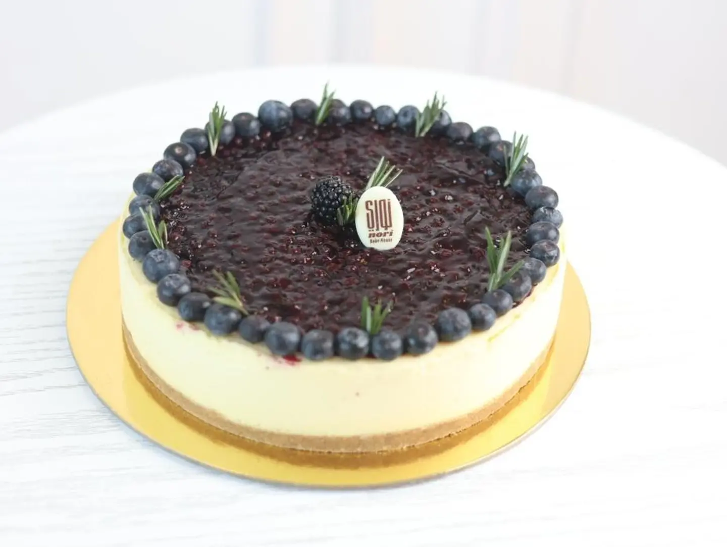 New York Blueberry Medium