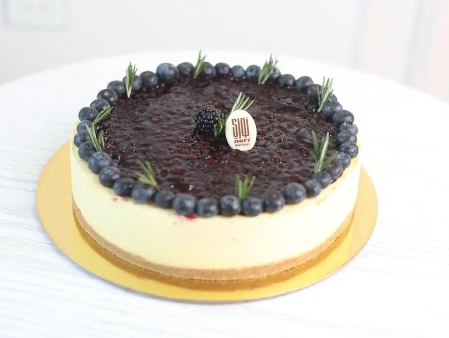 New York Blueberry Big