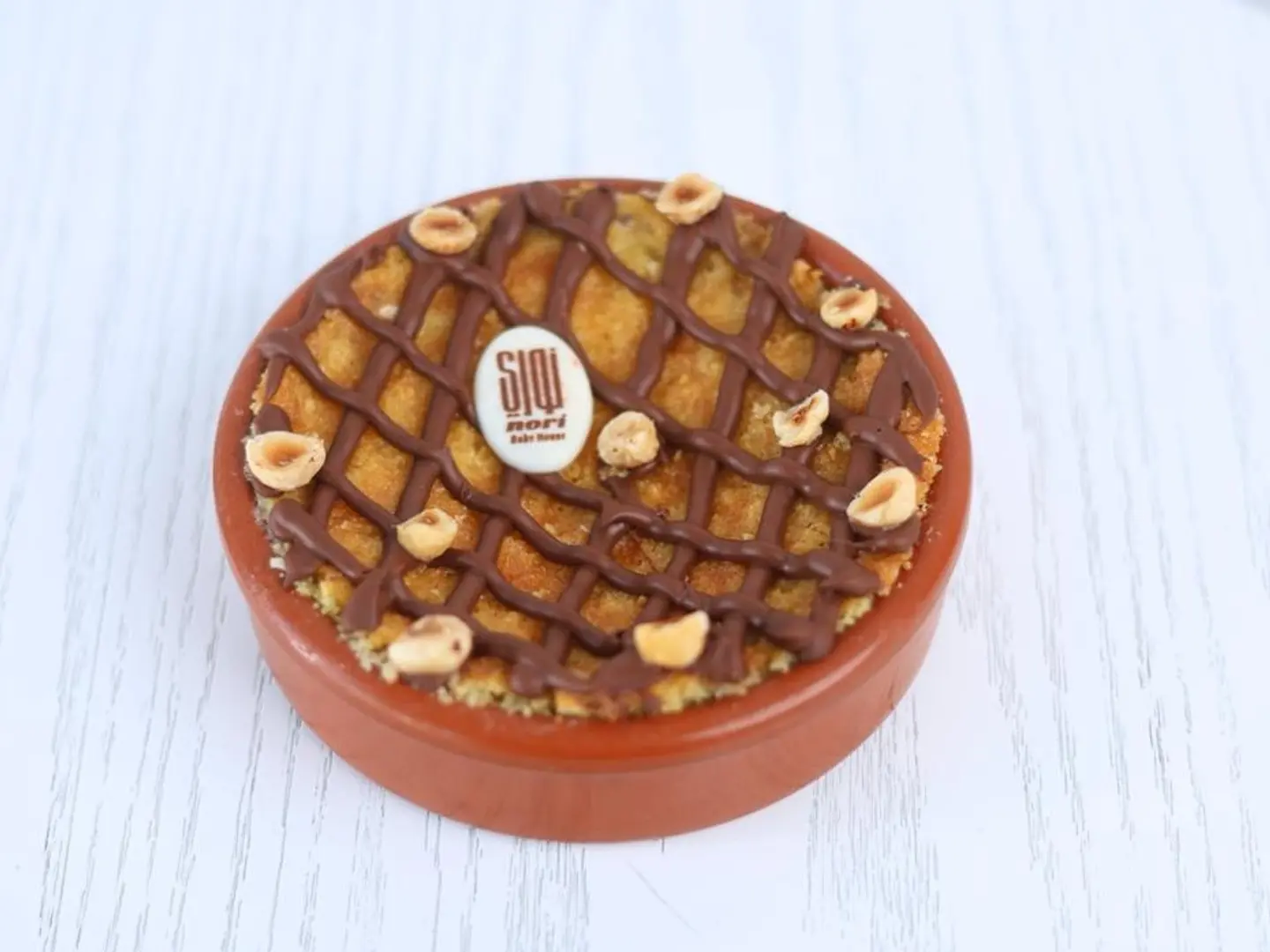 بسبوسة تركية النوتيلا