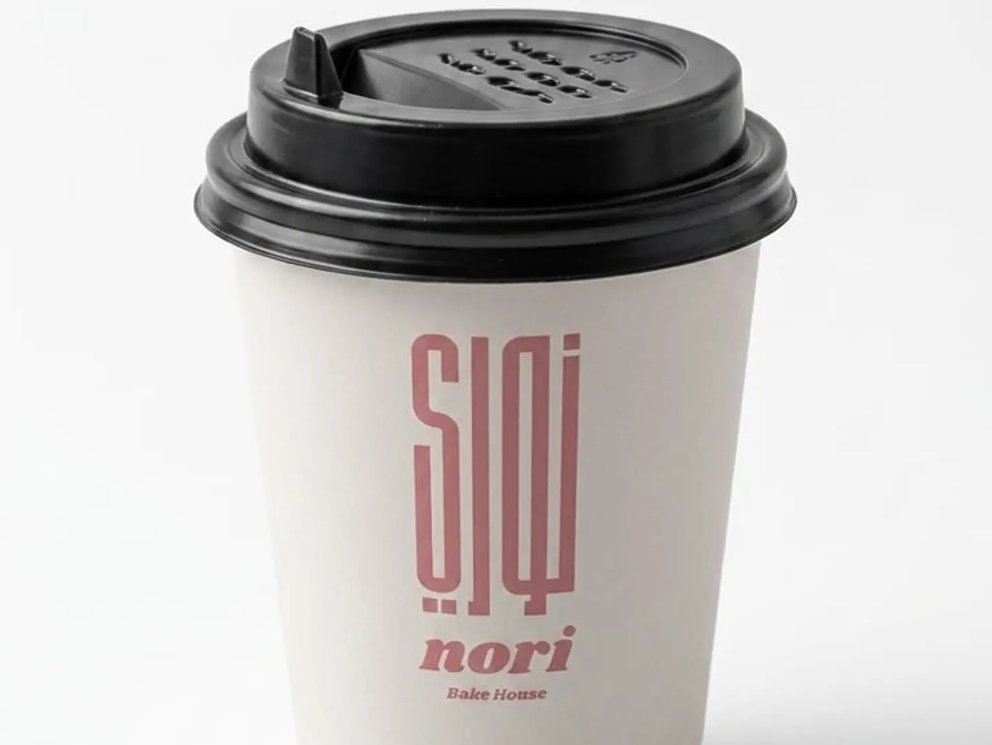 Hot Coffee