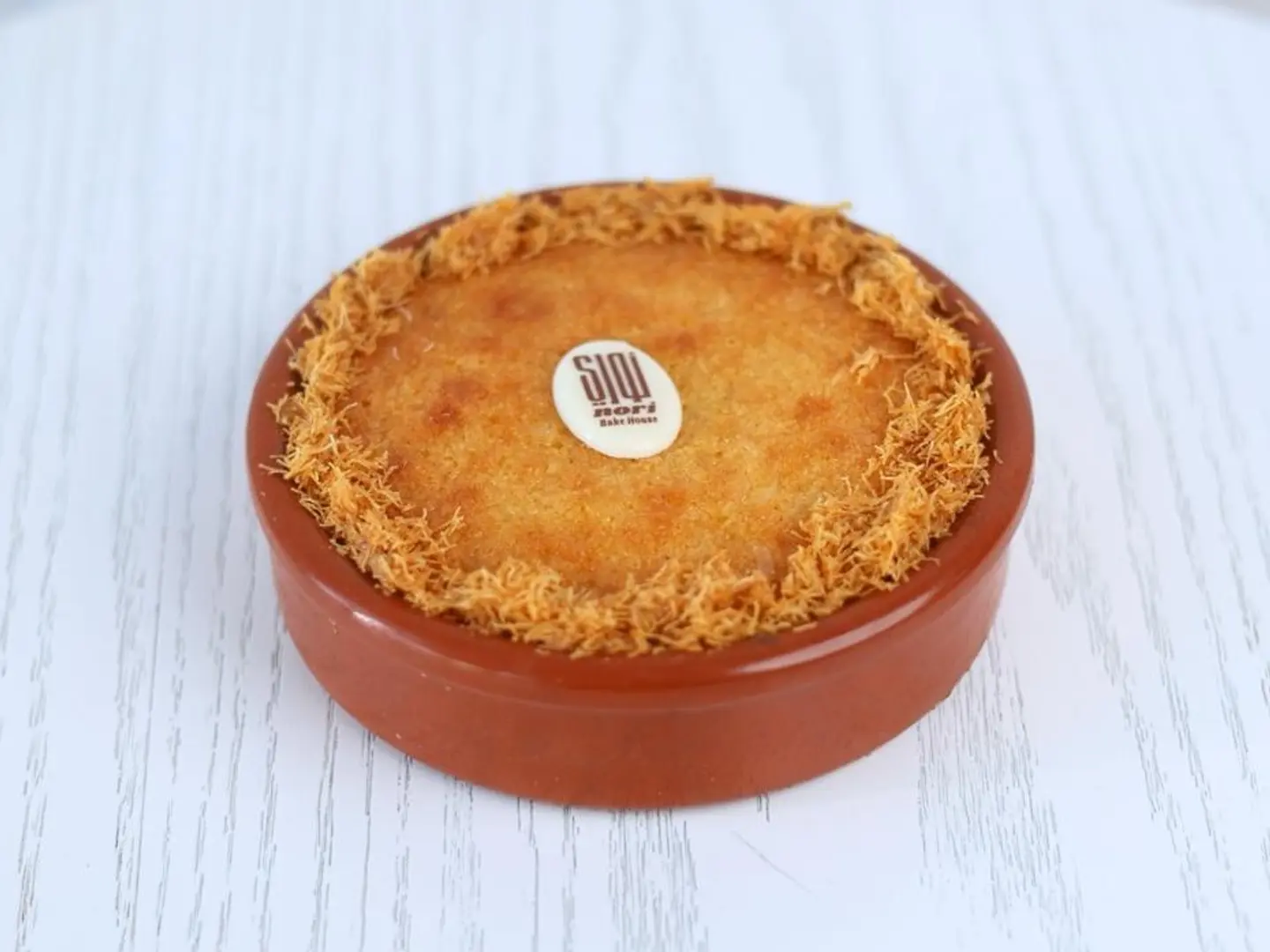 بسبوسة تركية الاصلية