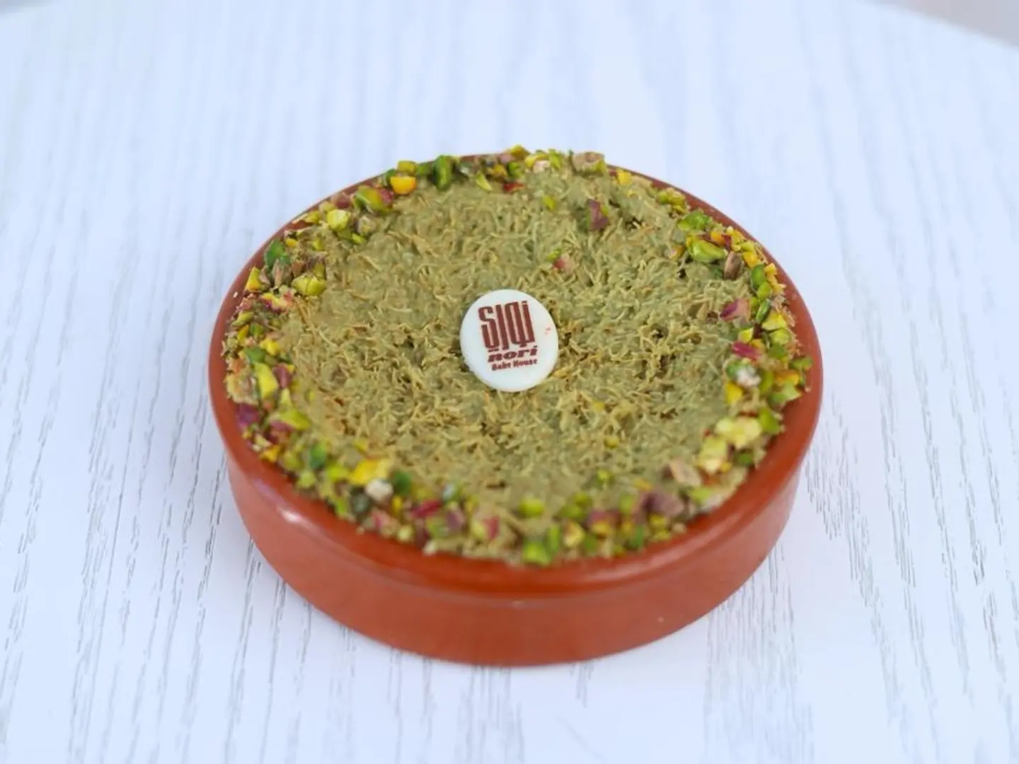 بسبوسة تركية بستاشيو