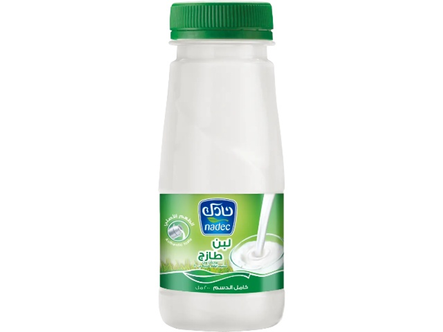 لبن صغير