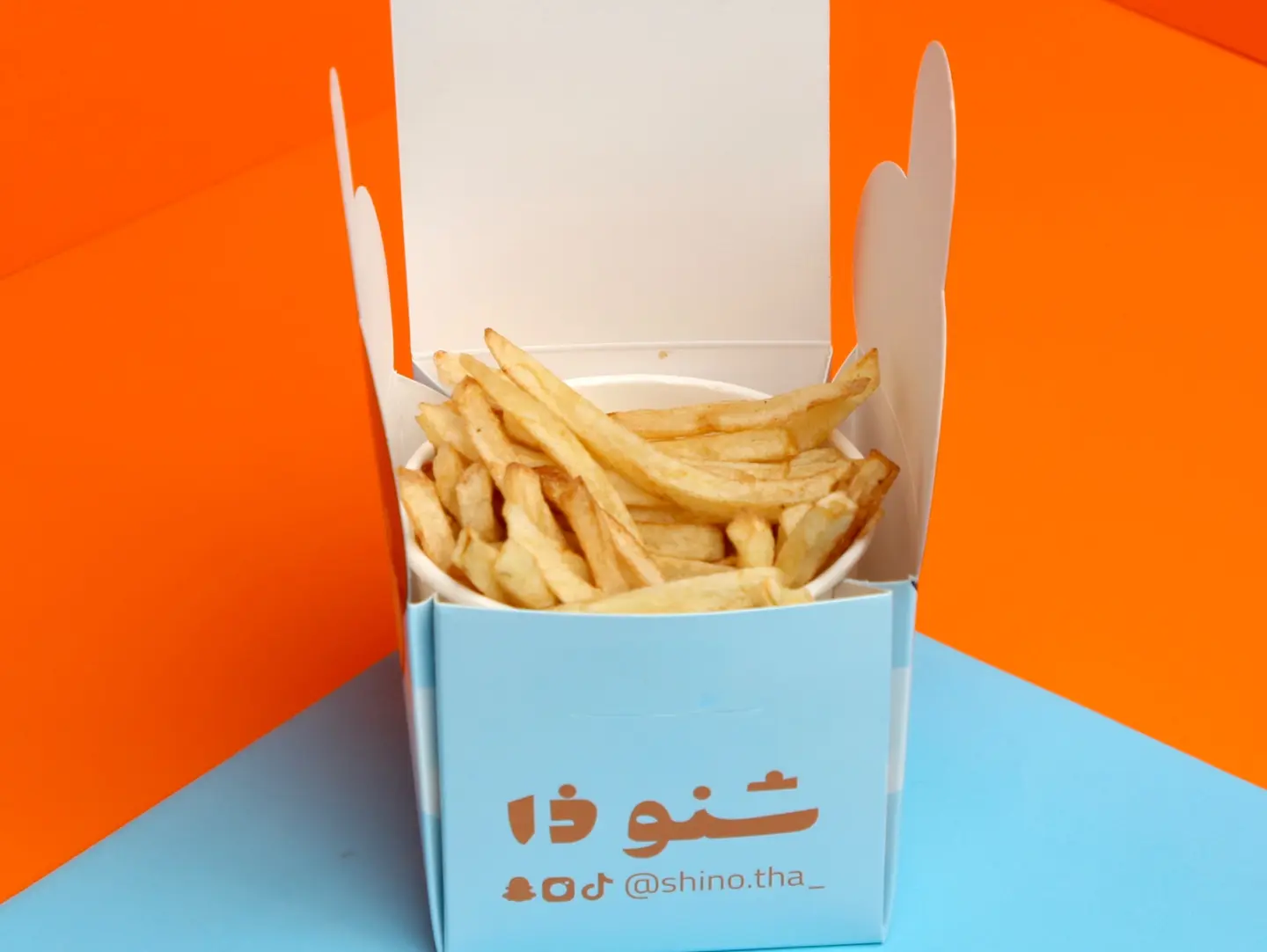 Fries