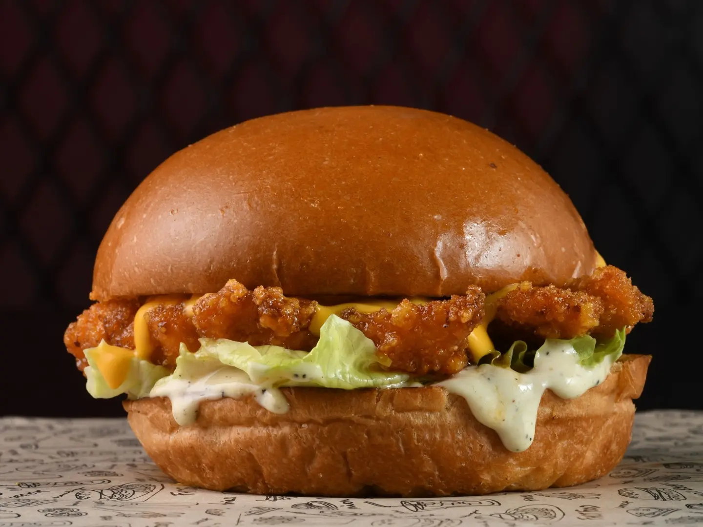 ال باترون سيجنتشر