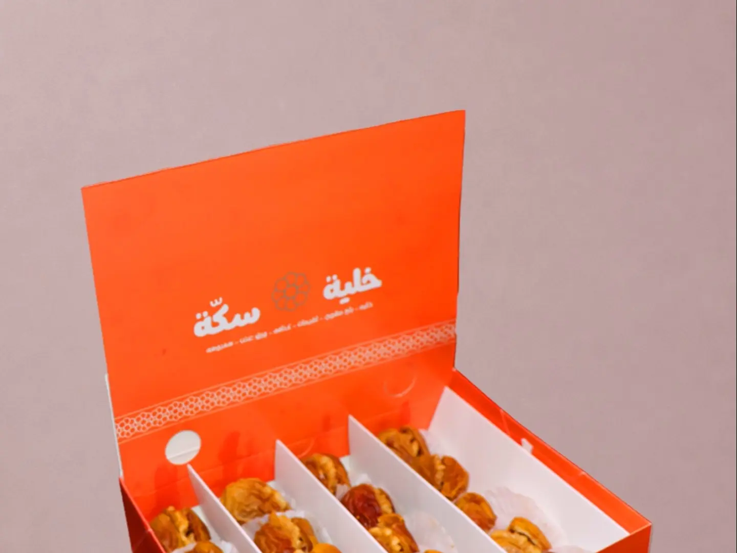 Stuffed Dates Box