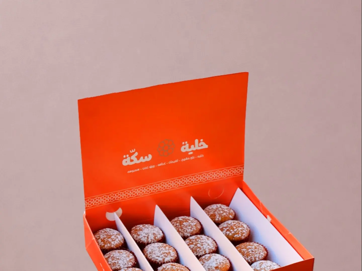 Mini Muffins